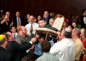 Temple Beth Hillel Beth El Mitzvah