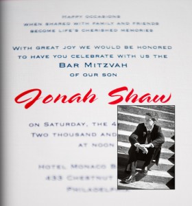 Bar Mitzvah Invitation Theme A